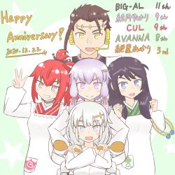 Rule 34 | 1boy, 4girls, anniversary, apron, avanna, big al, black hair, blue eyes, bracelet, braid, brown hair, character name, commentary, crossed arms, cul, dual wielding, grey hair, hair ornament, hair tie, hairclip, hand up, hands up, headphones, holding, holding ladle, jewelry, kizuna akari, ladle, long hair, looking at viewer, multiple girls, ponytail, purple eyes, purple hair, red eyes, red hair, sidelocks, smile, standing, stitched face, stitches, twin braids, upper body, vocaloid, w, white apron, wixa14 shin, yellow eyes, yuzuki yukari