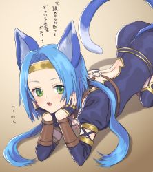 Rule 34 | 1girl, animal ears, blue hair, cat ears, cat tail, gloves, green eyes, highres, long hair, looking at viewer, meracle chamlotte, murata tefu, o-ring, open mouth, pointy ears, simple background, smile, solo, star ocean, star ocean the last hope, tail, thighhighs, twintails
