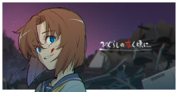 Rule 34 | 1girl, blood, blood on face, blue eyes, blue sailor collar, blurry, blurry background, border, brown hair, closed mouth, collared shirt, copyright name, grin, gulim, hair between eyes, hair intakes, highres, higurashi no naku koro ni, looking at viewer, neckerchief, outside border, portrait, ryuuguu rena, sailor collar, sailor shirt, shirt, short hair, slit pupils, smile, solo, white border, white shirt, yellow neckerchief