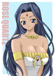 Rule 34 | 1girl, blue eyes, blue hair, breasts, cleavage, dark-skinned female, dark skin, egyptian, gold trim, ishizu ishtar, jewelry, large breasts, long hair, lots of jewelry, matching hair/eyes, necklace, solo, strapless, yu-gi-oh!, yu-gi-oh! duel monsters