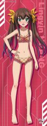 Rule 34 | 1girl, barefoot, bikini, breasts, brown hair, frilled bikini, frills, full body, green eyes, hand on own hip, highres, huang lingyin, infinite stratos, long hair, looking at viewer, navel, official art, orange bikini, plaid, plaid bikini, red background, small breasts, solo, standing, swimsuit, twintails