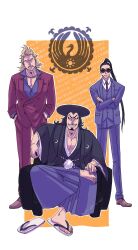 Rule 34 | 3boys, absurdres, alternate costume, artist name, black eyes, black hair, blonde hair, commentary request, denjirou (one piece), facial hair, formal, full body, goatee, hands in pockets, hellsska, high ponytail, highres, japanese clothes, kinemon, kouzuki oden, long hair, looking at viewer, male focus, multiple boys, one piece, ponytail, round eyewear, sitting, smile, suit, sunglasses, teeth, translation request, twitter username