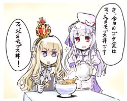 Rule 34 | &gt;:o, 2girls, ahoge, azur lane, beret, blonde hair, bowl, crown, cygnet (azur lane), fish (food), fish and chips, food, gloves, hair ornament, hairband, hairclip, hat, highres, ishiyumi, long hair, multiple girls, necktie, plate, purple eyes, queen elizabeth (azur lane), rectangular mouth, red eyes, spoon, translation request, v-shaped eyebrows, white gloves, white hair, yellow hairband