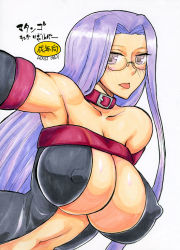 Rule 34 | 00s, 1girl, :p, armpits, breasts, cleavage, collar, covered erect nipples, fate/stay night, fate (series), glasses, huge breasts, kikuta, long hair, medusa (fate), medusa (rider) (fate), nipples, purple hair, slave, solo, square pupils, tongue, tongue out