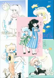 Rule 34 | 1980s (style), 6+girls, absurdres, animal ears, azuma hideo, black hair, cat ears, cat girl, cat tail, collage, full body, height difference, highres, kneehighs, long hair, looking at viewer, monster, multiple girls, nanako (nanako sos), nanako sos, ochamegami monogatari korokoro pollon, official art, oldschool, one eye closed, original, paw pose, pollon, ponytail, retro artstyle, scan, school uniform, short hair, signature, socks, tail, traditional media