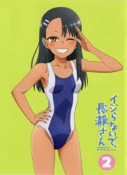 Rule 34 | 1girl, asymmetrical bangs, black hair, breasts, color halftone, competition swimsuit, contrapposto, copyright name, dark-skinned female, dark skin, earclip, green background, hair ornament, hairclip, hand on own hip, highres, ijiranaide nagatoro-san, long hair, nagatoro hayase, official art, one-piece swimsuit, one eye closed, salute, simple background, small breasts, smile, solo, swimsuit