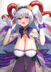 Rule 34 | 1girl, absurdres, alternate costume, animal ears, arms up, blurry, blurry background, blush, bodystocking, bow, breasts, cleavage, cleavage cutout, clothing cutout, commentary, cowboy shot, detached collar, duplicate, fake animal ears, fire emblem, fire emblem heroes, floppy ears, flower, freyja (fire emblem), freyja (spring) (fire emblem), gloves, goat horns, gonzarez, gradient background, hair flower, hair ornament, hanging breasts, highres, horns, huge breasts, impossible clothes, leaning forward, leotard, long hair, looking at viewer, nintendo, official alternate costume, open mouth, pantyhose, pelvic curtain, pixel-perfect duplicate, playboy bunny, purple bow, purple pantyhose, rabbit pose, red eyes, ribbon, see-through, shadow, solo, strapless, strapless leotard, thorns, very long hair, white gloves, white hair, white leotard, wide hips, wrist ribbon