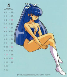 Rule 34 | 1980s (style), 1girl, bare shoulders, blue background, blue hair, blue leotard, blunt bangs, boots, breasts, calendar (medium), center opening, company name, copyright notice, crossed legs, full body, high ponytail, hugging own legs, ice crystal, invisible chair, knee boots, legs, leotard, long hair, looking at viewer, medium breasts, nakajima atsuko, official art, oldschool, own hands together, oyuki (urusei yatsura), red eyes, retro artstyle, scan, sitting, solo, strapless, strapless leotard, urusei yatsura, v arms, white footwear