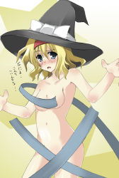 Rule 34 | 1girl, alice margatroid, blonde hair, blue eyes, blush, censored, completely nude, convenient censoring, female focus, hat, nekomushi, nude, ribbon, solo, touhou