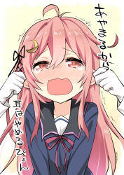Rule 34 | 10s, 1boy, 1girl, absurdres, admiral (kancolle), ahoge, blush, commentary request, crescent, crescent hair ornament, grabbing another&#039;s ear, gloves, hair ornament, hair ribbon, hand on another&#039;s ear, highres, kantai collection, long hair, open mouth, pink hair, red eyes, ribbon, ryuki (ryukisukune), school uniform, serafuku, solo focus, tears, translation request, upper body, uzuki (kancolle), white gloves