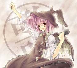 Rule 34 | 1girl, :d, bad id, bad pixiv id, brown eyes, clenched hand, female focus, hat, itsutsuki, looking at viewer, microphone, mystia lorelei, open mouth, outstretched arm, pink hair, raised fist, short hair, smile, solo, touhou, wings, yellow eyes