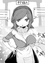 Rule 34 | 1boy, 1girl, apron, bare shoulders, blank speech bubble, breast lift, breasts, cleavage, collarbone, dialogue box, dirndl, gameplay mechanics, german clothes, greyscale, hairband, hand on own hip, large breasts, looking at viewer, male hand, monochrome, mukago (mukagomumumu), no bra, open mouth, original, skirt, solo focus, speech bubble, swept bangs, talking