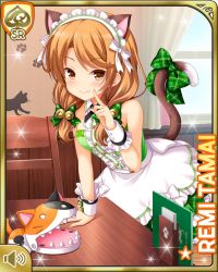 Rule 34 | 1girl, animal ears, bell, bow, brown eyes, brown hair, card (medium), cat ears, cat tail, closed mouth, day, dress, fake animal ears, fake tail, girlfriend (kari), green bow, green dress, green thighhighs, hair bell, hair ornament, indoors, looking at viewer, low twintails, official art, qp:flapper, smile, solo, table, tagme, tail, tamai remi, tanabata, thighhighs, twintails, white headdress