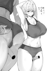 Rule 34 | 1girl, absurdres, armpits, arms up, ass, baton, between legs, blush, breasts, buruma, cameltoe, cleavage, cleft of venus, collarbone, greyscale, highres, hotate-chan, large breasts, looking at viewer, mole, mole under eye, monochrome, multiple views, original, short hair, sweat, thighs, track uniform