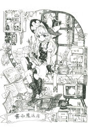 Rule 34 | 1girl, absurdres, birdcage, book, book stack, boots, bow, cage, candle, corded phone, crt, expressionless, fingerless gloves, floating, full body, gloves, hat, hat bow, highres, kirisame marisa, knee up, lamp, lan chuan huo dao, monochrome, non-web source, open book, phone, plant, sitting, skull, solo, touhou, traditional media, translation request, window