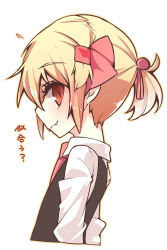 Rule 34 | 1girl, alternate hairstyle, black dress, blouse, dress, from side, highres, long sleeves, looking at viewer, ponytail, profile, red eyes, rumia, shamo (koumakantv), shirt, short ponytail, simple background, solo, touhou, white background, white shirt