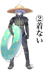Rule 34 | 1boy, ahoge, android, armor, artist logo, black gloves, boots, clenched hand, closed mouth, danganronpa (series), danganronpa v3: killing harmony, full body, gloves, grey eyes, grey hair, hair between eyes, hair through headwear, hat, highres, holding, holding swim ring, innertube, k1-b0, kuma pan (bearbread624), legs apart, looking at viewer, male focus, power armor, short hair, solo, standing, sun hat, swim ring, translation request, white background