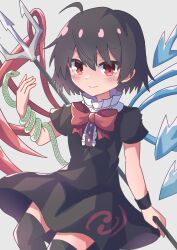 Rule 34 | 1girl, absurdres, ahoge, asymmetrical wings, black dress, black hair, blue wings, blush, bow, bowtie, buttons, center frills, closed mouth, commentary, dress, feet out of frame, flat chest, frilled dress, frills, grey background, hair between eyes, high meron, highres, holding, holding polearm, holding weapon, houjuu nue, looking at viewer, medium bangs, polearm, red bow, red bowtie, red eyes, red wings, short hair, short sleeves, simple background, smile, snake, solo, thighhighs, tomoe (symbol), touhou, weapon, wings, wristband, zettai ryouiki