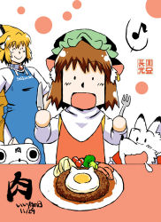 Rule 34 | 2girls, animal ears, animalization, apron, artist self-insert, azuki osamitsu, blonde hair, brown hair, cat ears, dated, dress, earrings, food, food request, fork, fox ears, fox tail, green hat, hair tubes, hakurei reimu, hand on own hip, handkerchief, happy, hat, highres, holding, holding fork, holding knife, jewelry, knife, multiple girls, multiple tails, open mouth, polka dot, polka dot background, red dress, short hair, signature, sleeves rolled up, smile, solid circle eyes, tabard, tail, touhou, white background, white dress, yakumo ran