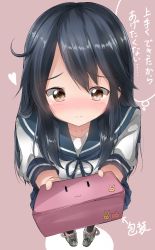 Rule 34 | 10s, 1girl, :3, ahoge, black hair, black pantyhose, blue skirt, blush, box, brown eyes, commentary request, gift, gift box, giving, heart, holding, holding gift, incoming gift, kantai collection, long hair, looking at viewer, pantyhose, pentagon (railgun ky1206), pink background, pleated skirt, school uniform, serafuku, short sleeves, simple background, skirt, solo, sticker, translation request, ushio (kancolle), valentine, | |