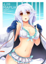 Rule 34 | 1girl, bikini, bikini skirt, blush, breasts, brown eyes, character name, cleavage, collarbone, cu-no, dated, english text, flower, frilled bikini, frills, front-tie top, hair flower, hair ornament, happy birthday, hisen kaede, holding, hood, hooded jacket, hoodie, jacket, kikyou-0423, large breasts, long hair, nail polish, navel, official art, open clothes, open hoodie, open mouth, parka, polka dot, polka dot bikini, polka dot swimsuit, rapua qive, raupa kuiv, shiny skin, solo, swimsuit, white hair