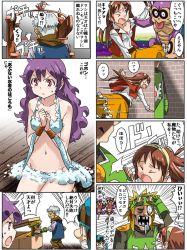 Rule 34 | blush, breasts, cleavage, closed mouth, coffin, comic, commentary request, curly hair, dragon quest, dragon quest ii, covered erect nipples, goggles, goggles on head, goggles on headwear, groin, hat, imaichi, long hair, monster, multiple boys, multiple girls, navel, open mouth, prince of lorasia, prince of samantoria, princess of moonbrook, purple hair, red eyes, spiked hair