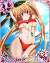 Rule 34 | 10s, 1girl, bikini, blonde hair, bra, breasts, brown hair, card (medium), character name, chess piece, high school dxd, high school dxd infinity, jewelry, large breasts, long hair, necklace, official art, palm tree, panties, purple eyes, rook (chess), shidou irina, smile, solo, summer, swimsuit, trading card, tree, twintails, underboob, underwear, very long hair
