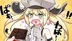 Rule 34 | + +, 1girl, :d, artoria caster (fate), artoria caster (first ascension) (fate), artoria pendragon (fate), bare shoulders, blonde hair, blouse, blush, candy, chocolate, chocolate bar, commentary request, fang, fate/grand order, fate (series), food, gloves, gradient background, green eyes, grey gloves, grey headwear, hair between eyes, hands up, hat, heart, heart in mouth, highres, holding, holding food, long hair, neon-tetora, open mouth, out of frame, shirt, signature, sleeveless, sleeveless shirt, smile, solo focus, sparkle, twintails, upper body, white background, white shirt, yellow background