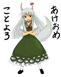 Rule 34 | 1girl, akeome, ex-keine, female focus, full body, happy new year, horns, kamishirasawa keine, kotetsu, long hair, new year, solo, standing, tail, touhou, translation request, white background