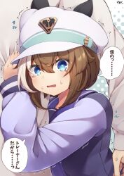 Rule 34 | 1boy, 1girl, absurdres, animal ears, artist name, blue eyes, blush, brown hair, cheval grand (umamusume), commentary request, crying, crying with eyes open, ear covers, hair between eyes, hat, hibiki (zerocodo), highres, horse ears, hug, long sleeves, looking at viewer, multicolored hair, open mouth, peaked cap, portrait, purple shirt, school uniform, shirt, simple background, solo focus, speech bubble, streaked hair, sweat, tears, tracen school uniform, trainer (umamusume), translation request, trembling, umamusume, upper body, white hair, white headwear, winter uniform