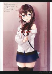 Rule 34 | 1girl, absurdres, ahoge, bag, bare shoulders, black thighhighs, blue eyes, blush, braid, brown hair, character name, denim, denim skirt, hair between eyes, hair flaps, hair ornament, hair over shoulder, handbag, highres, huge filesize, kantai collection, long sleeves, looking at viewer, naoto (tulip), off-shoulder shirt, off shoulder, official alternate costume, open mouth, scan, shadow, shigure (kancolle), shigure kai ni (kancolle), shirt, simple background, single braid, skirt, sleeveless, sleeveless shirt, solo, standing, thighhighs, thighs