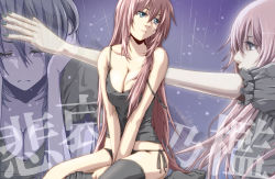 Rule 34 | 1girl, arm support, bad id, bare arms, bare shoulders, black panties, black tank top, black thighhighs, blue eyes, breasts, camisole, cleavage, closed eyes, collarbone, crying, female focus, hair between eyes, holding head, large breasts, long hair, looking back, megurine luka, multiple views, nail polish, no10, outstretched arm, panties, parted lips, sad, side-tie panties, single thighhigh, sitting, strap slip, tank top, tears, thighhighs, underwear, underwear only, v arms, very long hair, vocaloid