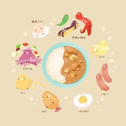 Rule 34 | chai (drawingchisanne), cheese, commentary request, corn, curry, curry rice, egg, egg (food), food, food focus, hardboiled egg, looking at viewer, no humans, okra, original, plate, rice, sausage, shrimp, shrimp tempura, signature, sweets bird, tempura, translation request, vegetable