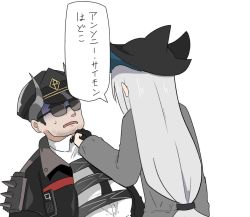 Rule 34 | 1boy, 1girl, arknights, black headwear, black jacket, black neckwear, collared shirt, commentary request, grey jumpsuit, hat, holding necktie, jacket, jumpsuit, kumamoto aichi, long hair, long sleeves, looking at another, low-tied long hair, multiple girls, necktie, prison clothes, shaded face, shirt, silver hair, skadi (arknights), speech bubble, sunglasses, tactical clothes, translated, white shirt