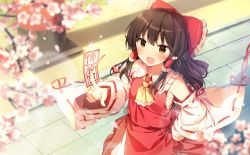 Rule 34 | 1girl, ascot, bare shoulders, black hair, blush, bow, brown eyes, cherry blossoms, commentary request, cowboy shot, detached sleeves, frilled bow, frilled shirt collar, frills, hakurei reimu, hand on own hip, holding, lens flare, long hair, long sleeves, looking at viewer, ofuda, open mouth, outdoors, red bow, red skirt, ribbon-trimmed sleeves, ribbon trim, sarashi, shadow, shnva, sidelocks, skirt, solo, standing, touhou, touhou cannonball, wide sleeves, yellow ascot
