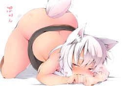Rule 34 | 1girl, alternate hair color, animal ears, ass, ass shake, belly, black skirt, blush, breast press, breasts, breath, clothes lift, commentary request, gradient hair, hair between eyes, half-closed eyes, heart, heart-shaped pupils, inubashiri momiji, large breasts, light purple hair, looking back, motion lines, multicolored hair, no bra, no panties, nose blush, on bed, plump, pussy juice, pussy juice trail, red eyes, shiny skin, shishi juuroku, short eyebrows, simple background, skirt, skirt lift, solo, symbol-shaped pupils, tail, thick eyebrows, thick thighs, thighs, top-down bottom-up, touhou, white background, white hair, wolf ears, wolf tail