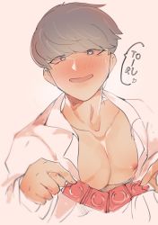 Rule 34 | 1boy, abs, byebyefr0g, byefrog, condom, grey hair, heart, heart-shaped pupils, holding, holding condom, male focus, narukami yuu, pectorals, persona, persona 4, shirt, solo, solo focus, symbol-shaped pupils, white shirt