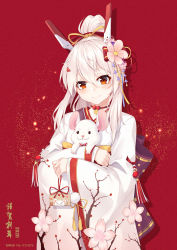 Rule 34 | 1girl, 2020, animal, ayanami (azur lane), ayanami (pulse of the new year) (azur lane), azur lane, blonde hair, blush, chinese zodiac, floral print, flower, ge zhong kuaile, hair between eyes, hair flower, hair ornament, happy new year, headgear, highres, holding, holding animal, japanese clothes, kimono, long hair, long sleeves, looking at viewer, mouse (animal), nengajou, new year, pink flower, ponytail, red background, red eyes, smile, solo, white kimono, wide sleeves, year of the rat