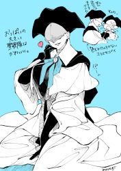 Rule 34 | 1girl, black headwear, blindfold, bloodborne, blue background, breasts, cloak, covered eyes, dress, eye mask, gloves, hat, heart, hiyashiraaaamen, open mouth, ribbon, simple background, smile, translation request, yurie the last scholar