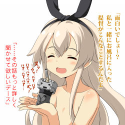 Rule 34 | 10s, 1girl, be (o-hoho), blonde hair, hair ornament, kantai collection, long hair, nude, rensouhou-chan, shimakaze (kancolle), smile, solo, translation request, white background