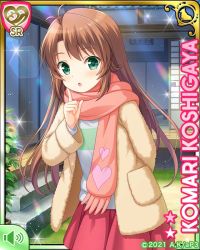 Rule 34 | 1girl, :o, antenna hair, blush, brown hair, card (medium), coat, commentary request, crossover, day, girlfriend (kari), green eyes, indoors, koshigaya komari, long hair, long sleeves, looking at viewer, non non biyori, official art, open mouth, orange neckwear, pleated skirt, qp:flapper, red skirt, scarf, skirt, solo, standing, sweater, very long hair, white sweater, winter clothes, winter coat, yellow coat