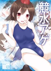Rule 34 | 1girl, bad id, bad pixiv id, black hair, blush, breasts, breasts out, competition swimsuit, hat, kyowosuke, looking at viewer, one-piece swimsuit, open mouth, red eyes, shameimaru aya, short hair, solo, swimsuit, tears, tokin hat, touhou