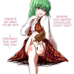 Rule 34 | 1girl, barefoot, breasts, chocolate, chocolate on foot, cleavage, crossed legs, feet, female focus, finger to mouth, foot focus, green hair, grin, hard-translated, incoming gift, kazami yuuka, lips, mizukiri, naughty face, pink eyes, plaid, plaid skirt, plaid vest, red eyes, school uniform, shaded face, short hair, sitting, skirt, skirt set, smile, soles, solo, third-party edit, toes, touhou, translated, uniform, valentine, vest, white background