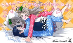 Rule 34 | 2girls, bad id, bad twitter id, bed, blush, commentary request, dakimakura (object), grey hair, hair between eyes, hug, jumping, kisaragi mizu, long hair, love live!, love live! school idol project, lying, multiple girls, hugging object, one-hour drawing challenge, one side up, open mouth, pajamas, pillow, pillow hug, pouncing, sonoda umi, text focus, yellow eyes, yuri