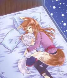 Rule 34 | 2girls, aged down, animal ears, bed, brown hair, child, closed eyes, holo, inubashiri momiji, long hair, multiple girls, short hair, sleeping, spice and wolf, tail, touhou, white hair, wolf ears, wolf girl, wolf tail