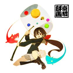 Rule 34 | 10s, 1girl, a (kyousougiga), black legwear, bow, brown hair, copyright name, hair bow, hammer, holding, kitsune (kazenouta), koto (kyousougiga), kyousougiga, long hair, looking at viewer, mary janes, open mouth, ponytail, red eyes, school uniform, serafuku, shikigami, shoes, skirt, smile, socks, un (kyousougiga), weapon, white background, yellow eyes