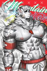 Rule 34 | 1boy, abs, absurdres, alternate costume, animal ears, arknights, artist request, bandaid, bandaid on cheek, bandaid on face, bara, facial hair, furry, furry male, goatee, highres, large pectorals, lifeguard, looking at viewer, male focus, male swimwear, mountain (arknights), muscular, muscular male, nipples, pectorals, scar, scar across eye, scar on arm, short hair, solo, stomach, swim trunks, thick eyebrows, tiger boy, tiger ears, topless male, whistle, whistle around neck, white hair, white male swimwear