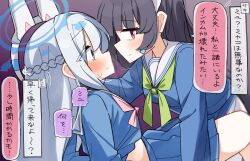 Rule 34 | 2girls, black hair, blue archive, blue serafuku, blue shirt, blue skirt, blush, braid, breasts, closed mouth, commentary request, dash b, green neckerchief, grey hair, hair intakes, hairband, halo, headgear, headset, long hair, looking at another, looking to the side, miyako (blue archive), miyu (blue archive), multiple girls, neckerchief, pink neckerchief, pleated skirt, profile, purple eyes, red eyes, sailor collar, school uniform, serafuku, shirt, skirt, small breasts, smile, sweat, translation request, very long hair, wavy mouth, white hairband, white sailor collar, yuri