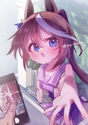 Rule 34 | 1girl, 1other, animal ears, bendy straw, blue eyes, blush, brown cardigan, brown hair, cardigan, cellphone, closed eyes, commentary request, cup, day, disposable cup, drinking straw, feng feng (yopokaede), hair between eyes, highres, holding, holding cup, holding phone, horse ears, long hair, long sleeves, looking at viewer, multicolored hair, open cardigan, open clothes, open mouth, outdoors, phone, pleated skirt, ponytail, purple shirt, purple skirt, school uniform, shirt, skirt, solo focus, streaked hair, tokai teio (umamusume), tracen school uniform, twitter username, umamusume, very long hair, white hair
