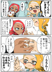 Rule 34 | 2girls, apron, bandaid, black shirt, blonde hair, blush, comic, cooking, cuts, dark-skinned female, dark skin, fangs, first aid, first aid kit, highres, holding hands, injury, ink, inkling, inkling girl, inkling player character, knife, medium hair, multiple girls, nintendo, octoling, octoling girl, octoling player character, open mouth, pointy ears, red hair, shirt, smile, splatoon (series), splatoon 2, splatoon 2: octo expansion, squidbeak splatoon, tentacle hair, tona bnkz, translated
